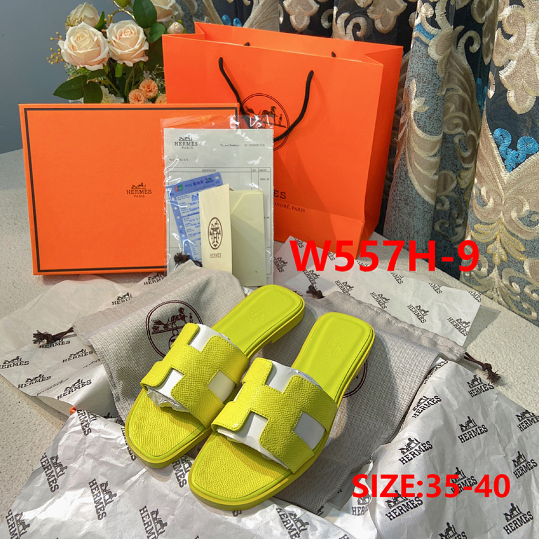 Hermes Oran · W557H — תמונה 25