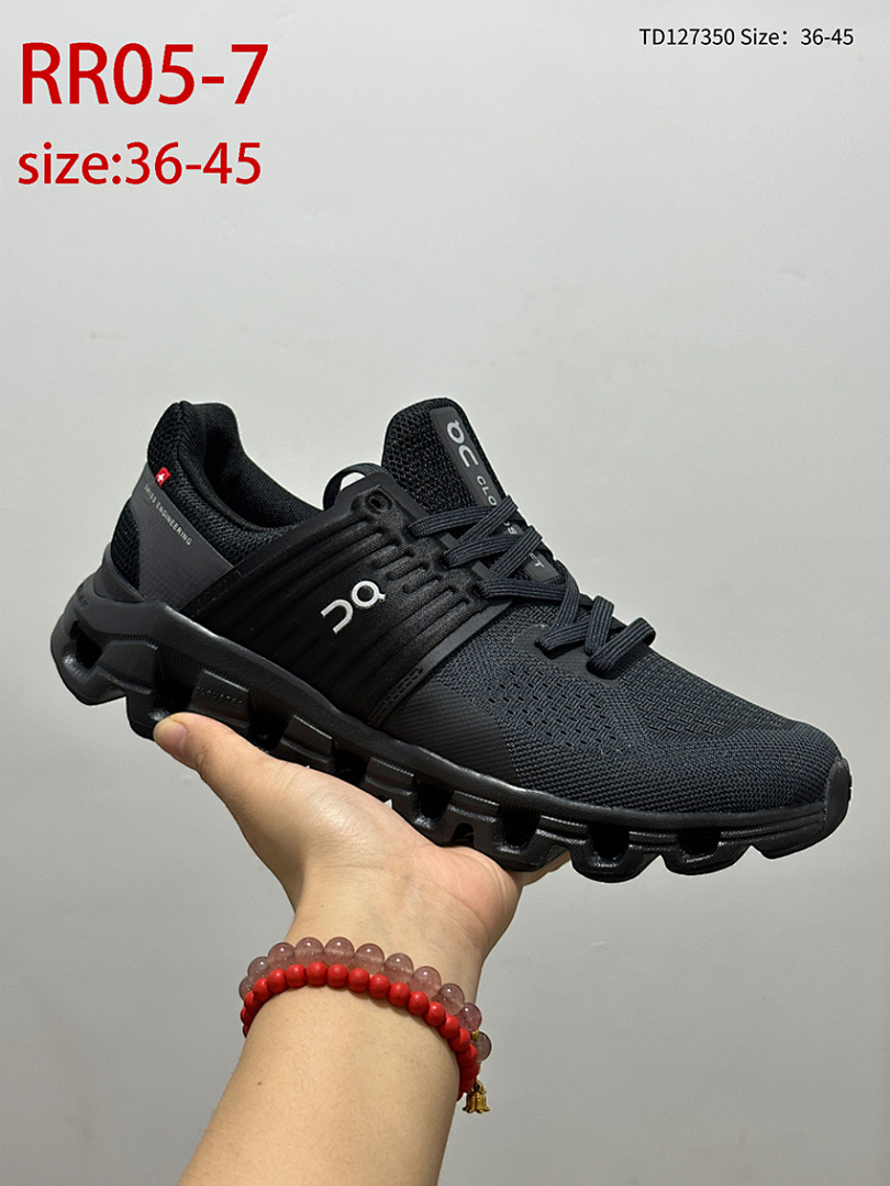 On Cloudswift · RR05 — תמונה 18