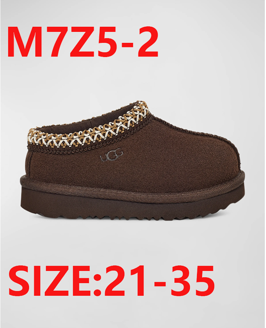 UGG Tasman II · M7Z5 — תמונה 12