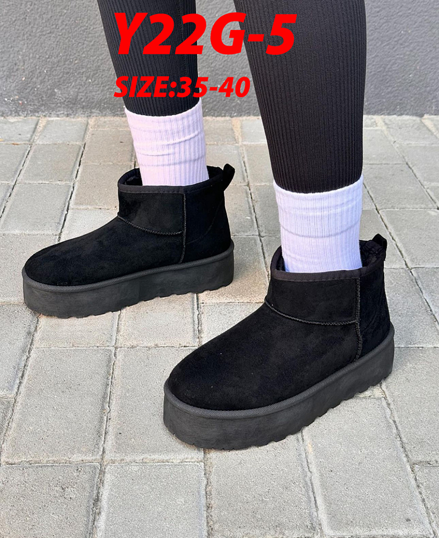 מגף פלטפורמה מיני · Y22G — תמונה 10