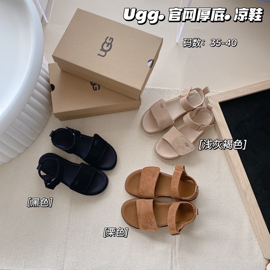 UGG Goldenstar · JX68 — תמונה 12