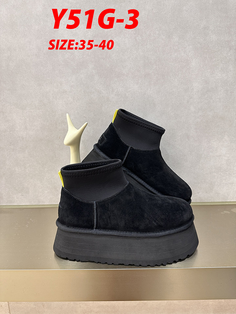 UGG Classic Mini Dipper · Y51G — תמונה 15