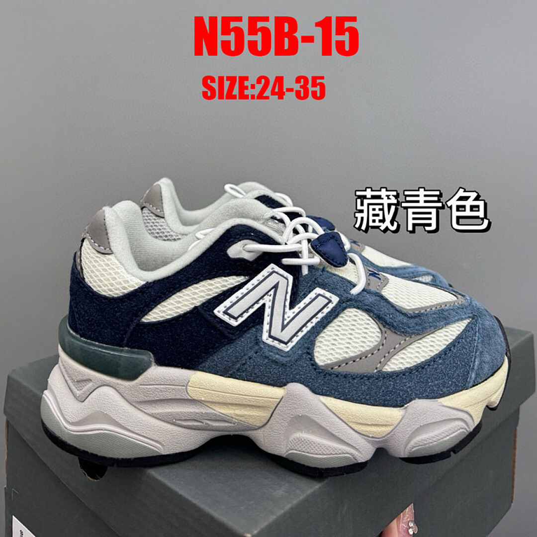 New Balance 9060 · N55B — תמונה 13