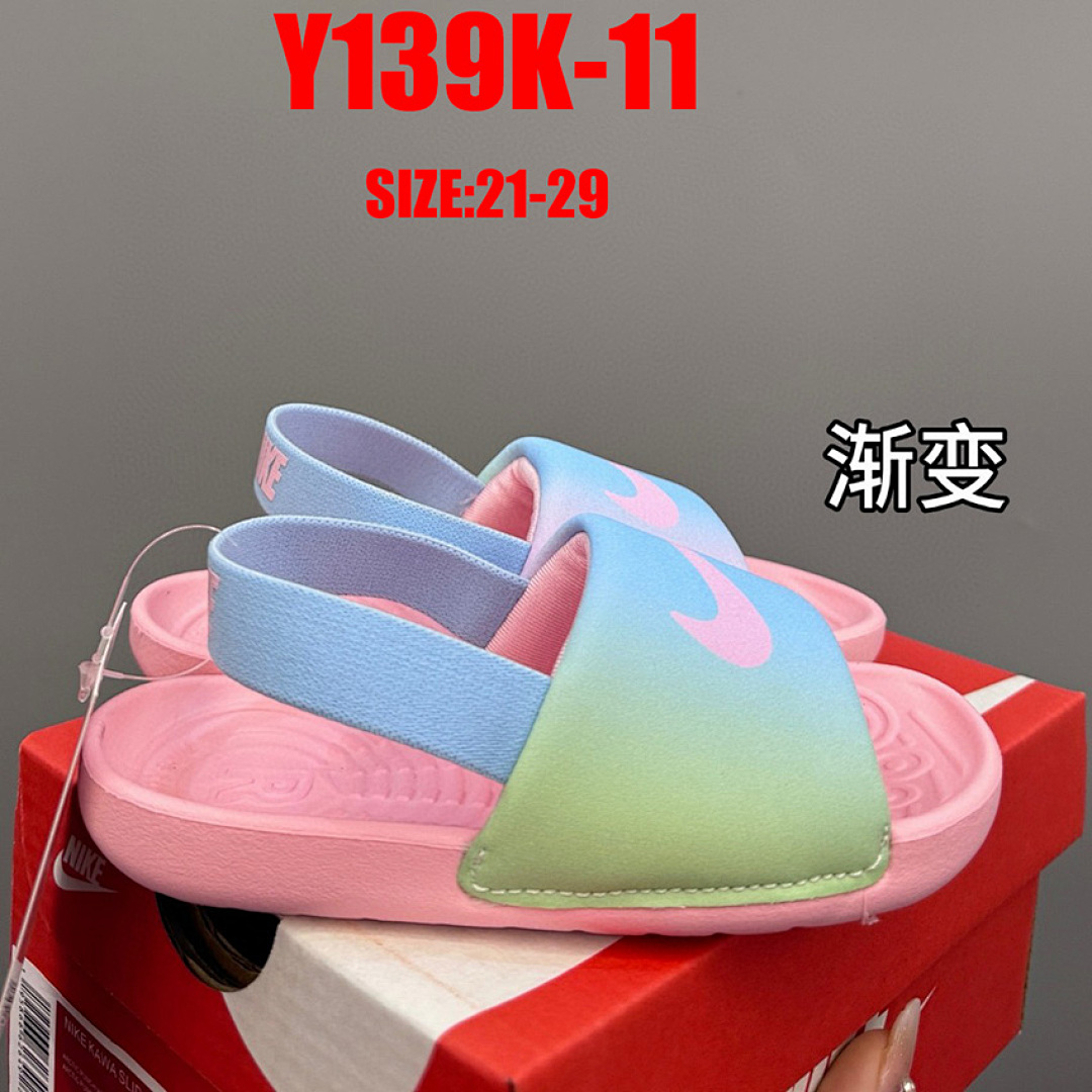 Nike Kawa · Y139K — תמונה 15