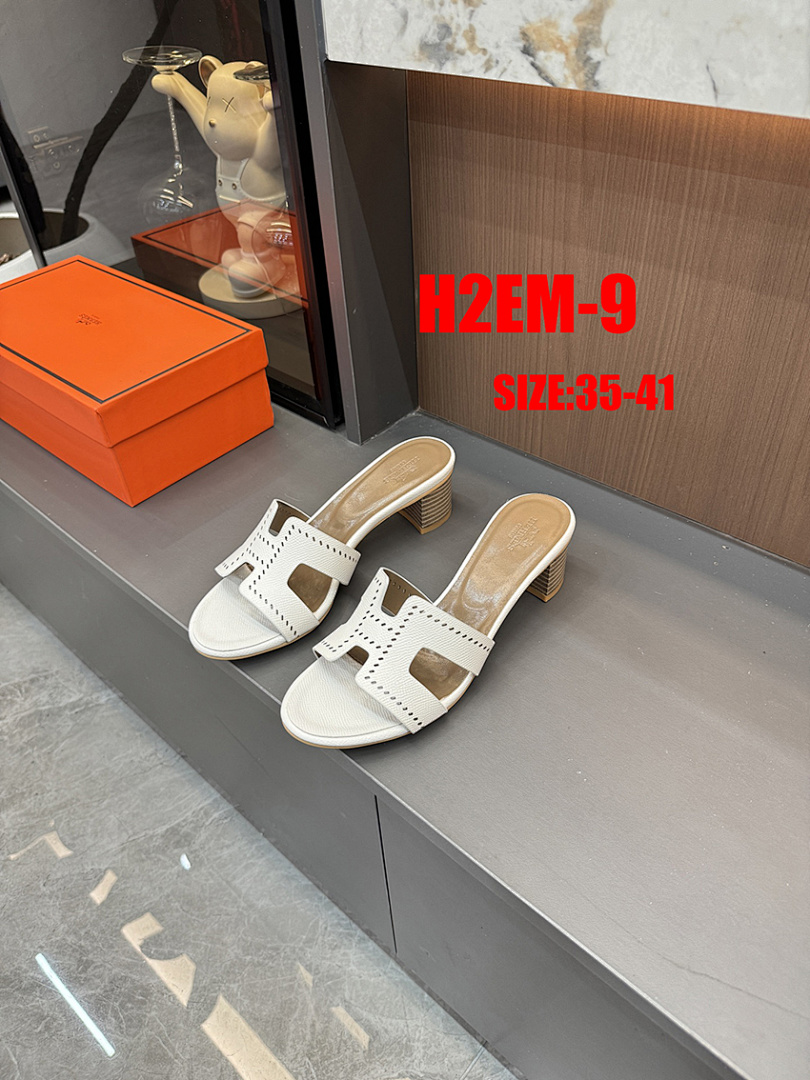 Hermès Oasis · H2EM — תמונה 21