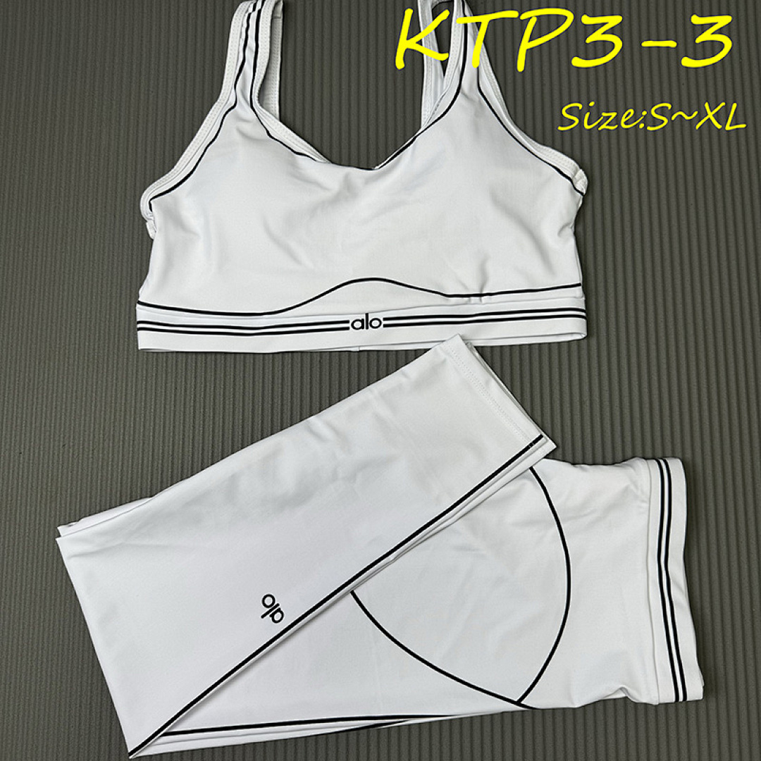 Alo Yoga Airbrush Heart Throb · KTP3 — תמונה 5