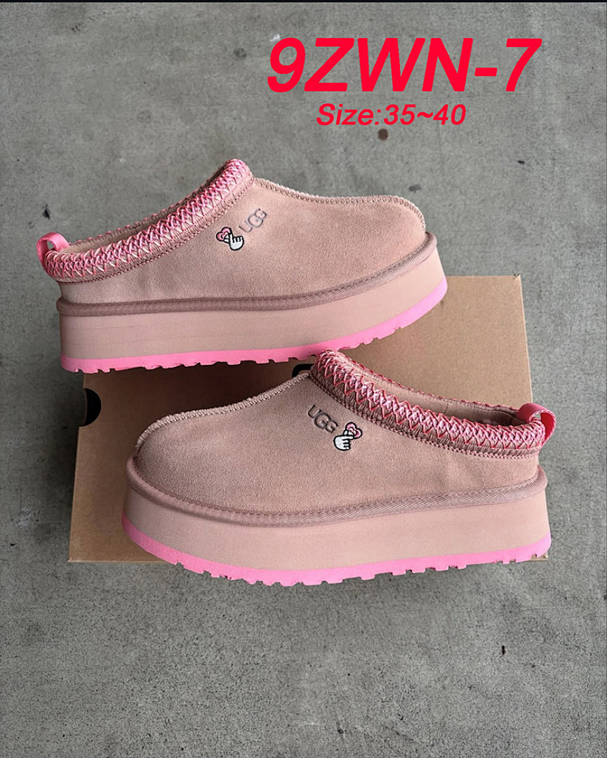 UGG Tazz · 9ZWN — תמונה 16