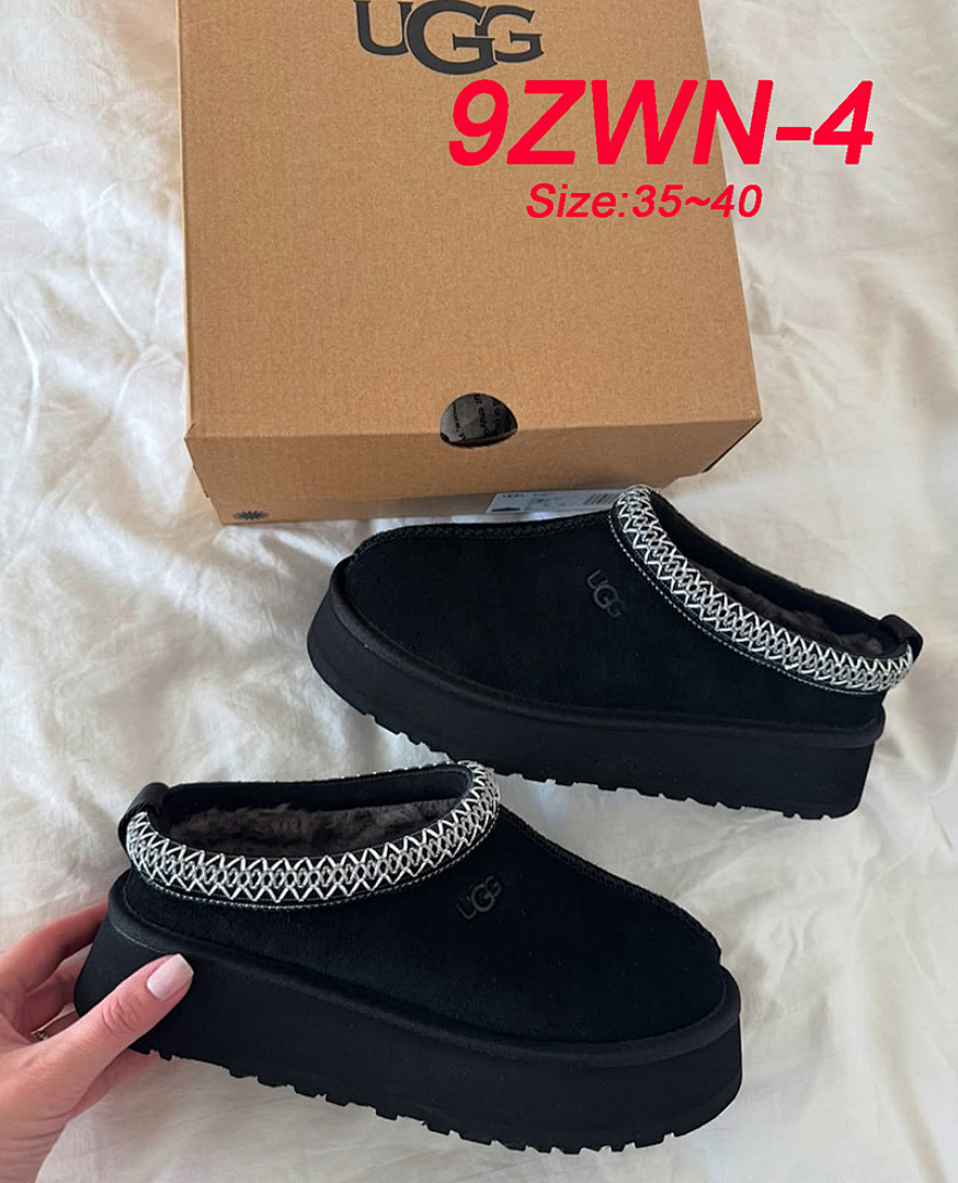 UGG Tazz · 9ZWN — תמונה 19
