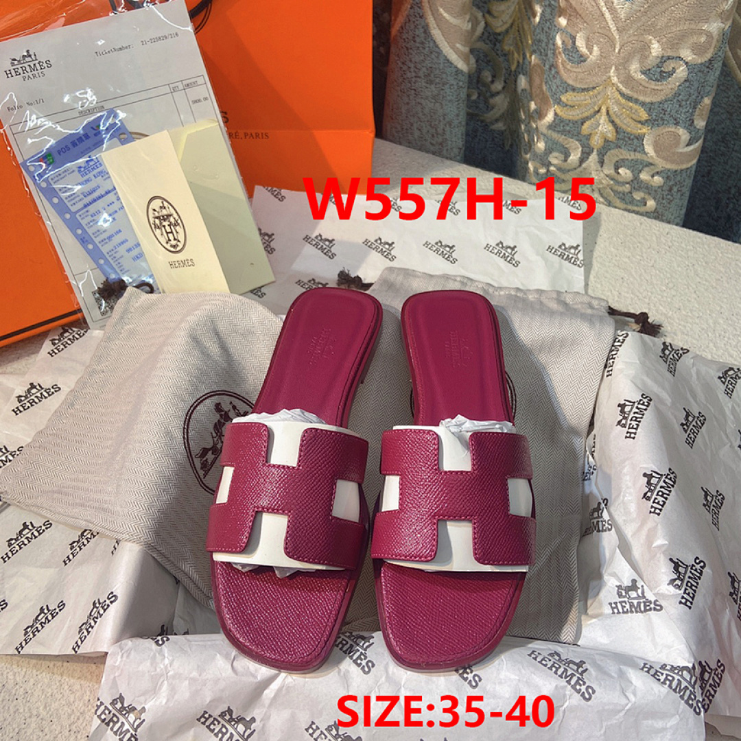 Hermes Oran · W557H — תמונה 19