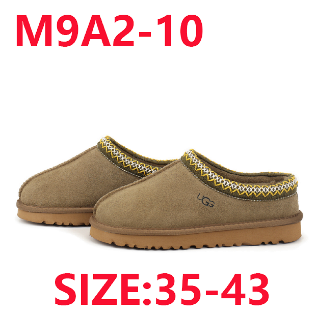 UGG Tasman II · M9A2 — תמונה 8