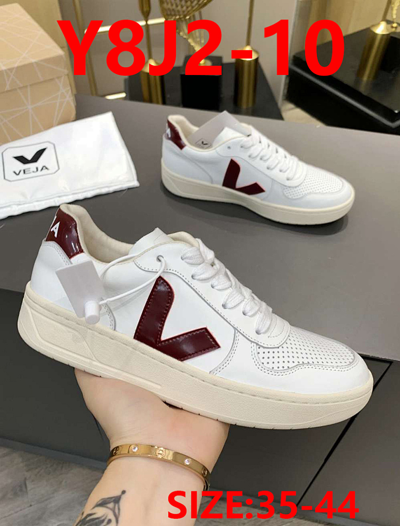 VEJA Campo · Y8J2 — תמונה 20