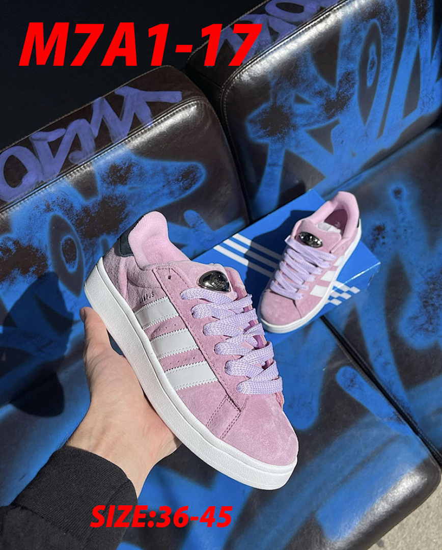 Adidas Campus 00s · M7A1 — תמונה 7