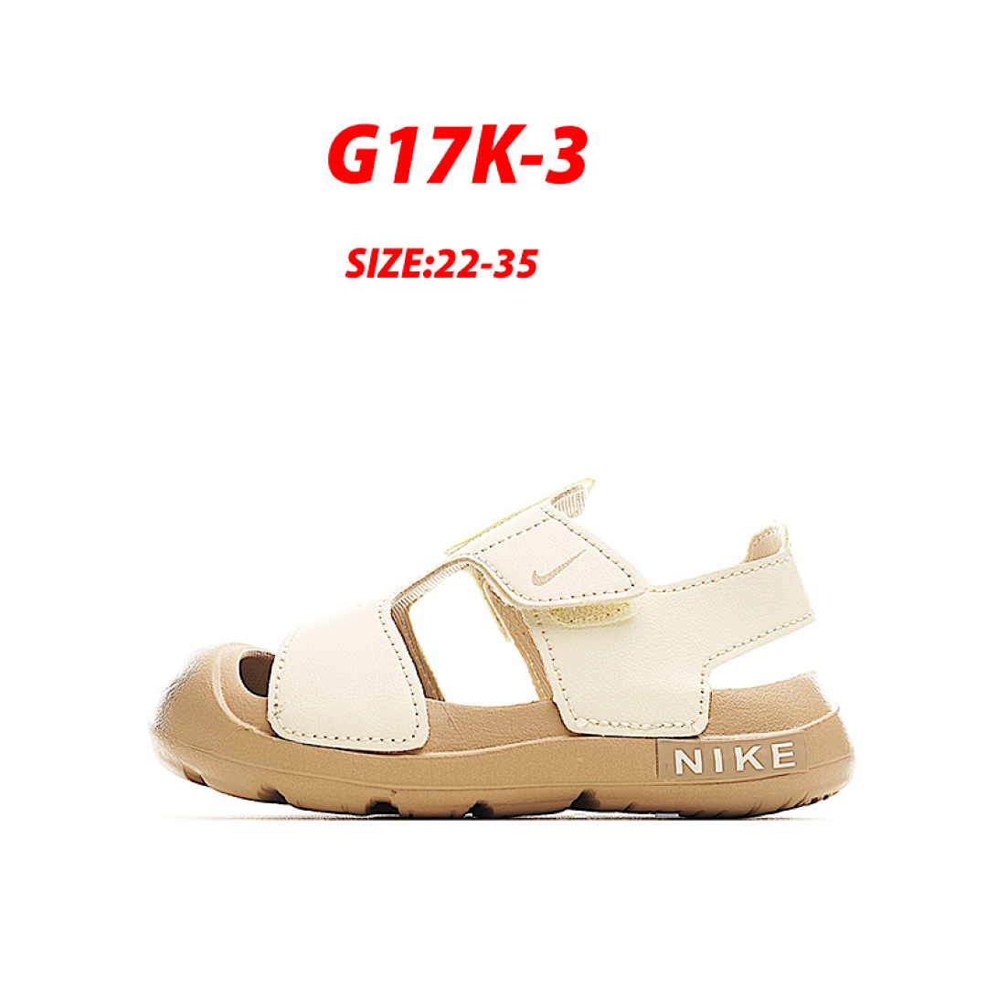 Nike Sunray Protect 2 · G17K — תמונה 11