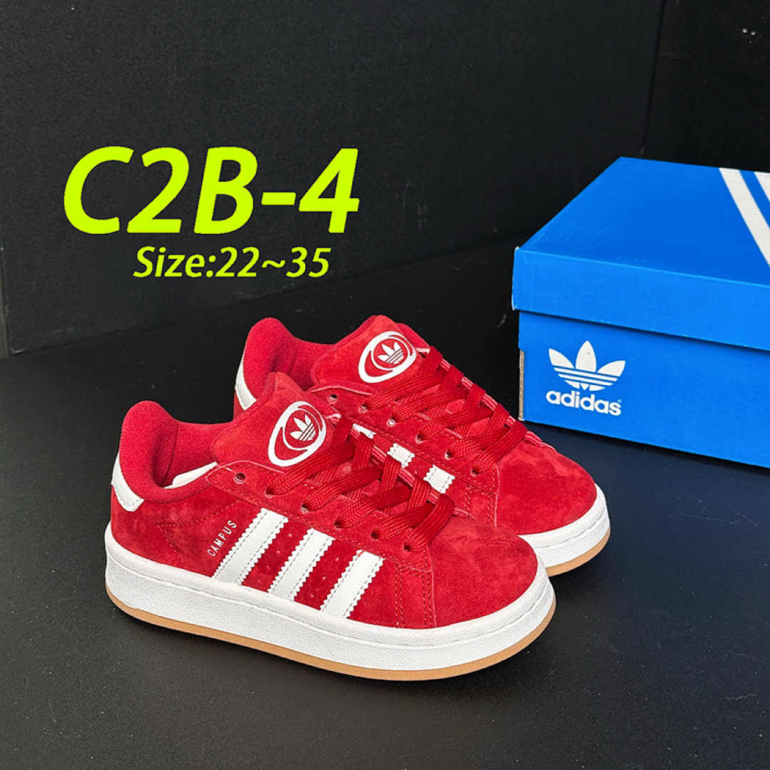 Adidas Campus 00s x Liberty London · C2B — תמונה 28