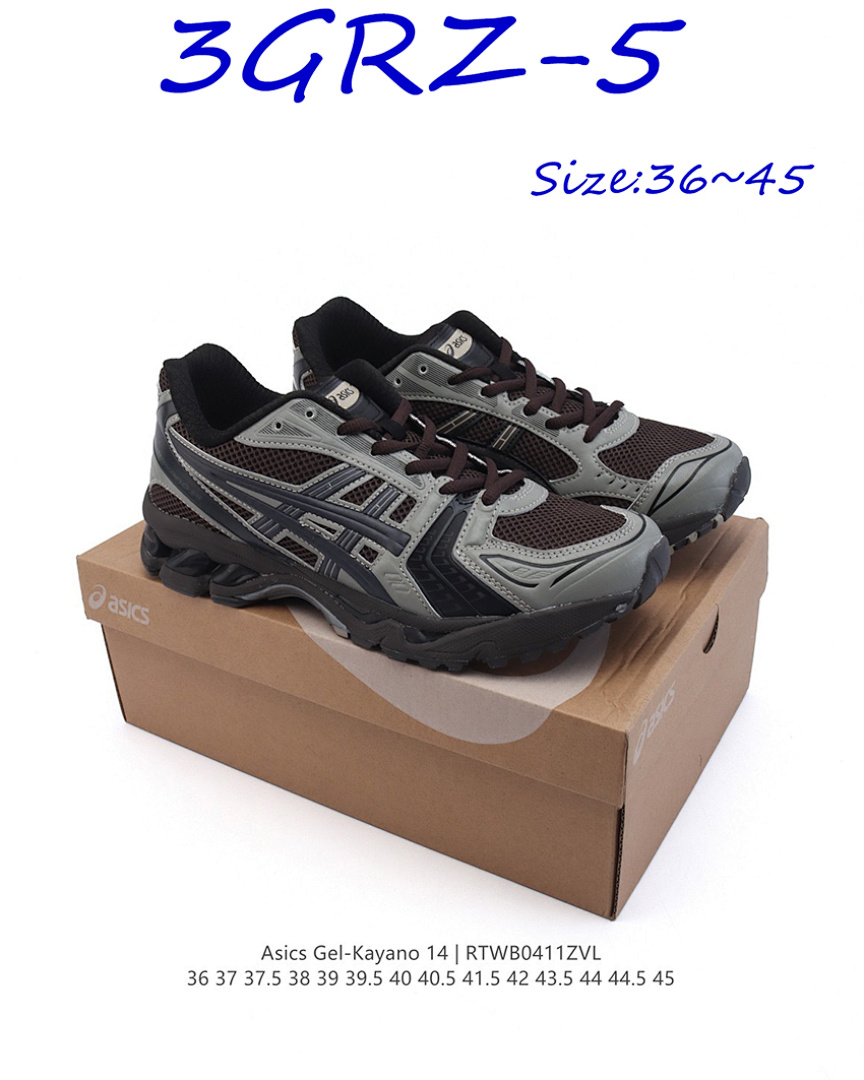 ASICS Gel-Kayano 14 · 3GRZ — תמונה 17