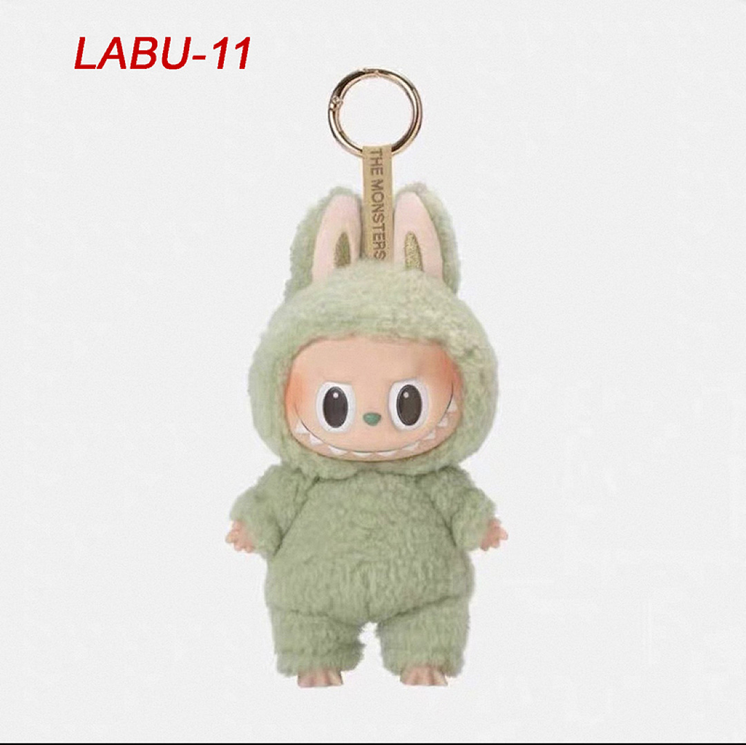 Labubu Big Into Energy V3 · LABU — תמונה 6
