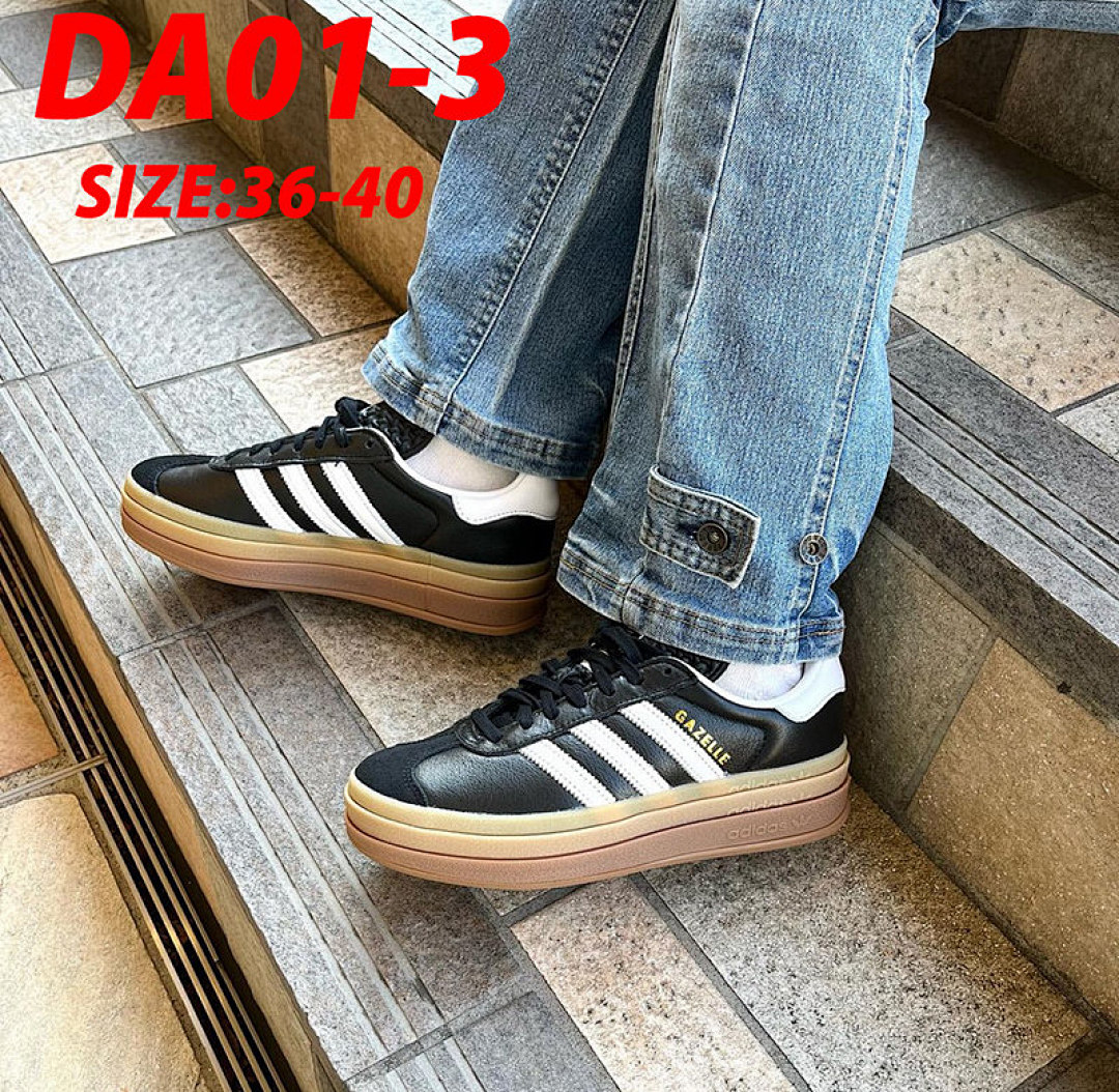 Adidas Gazelle Bold · DA01 — תמונה 25