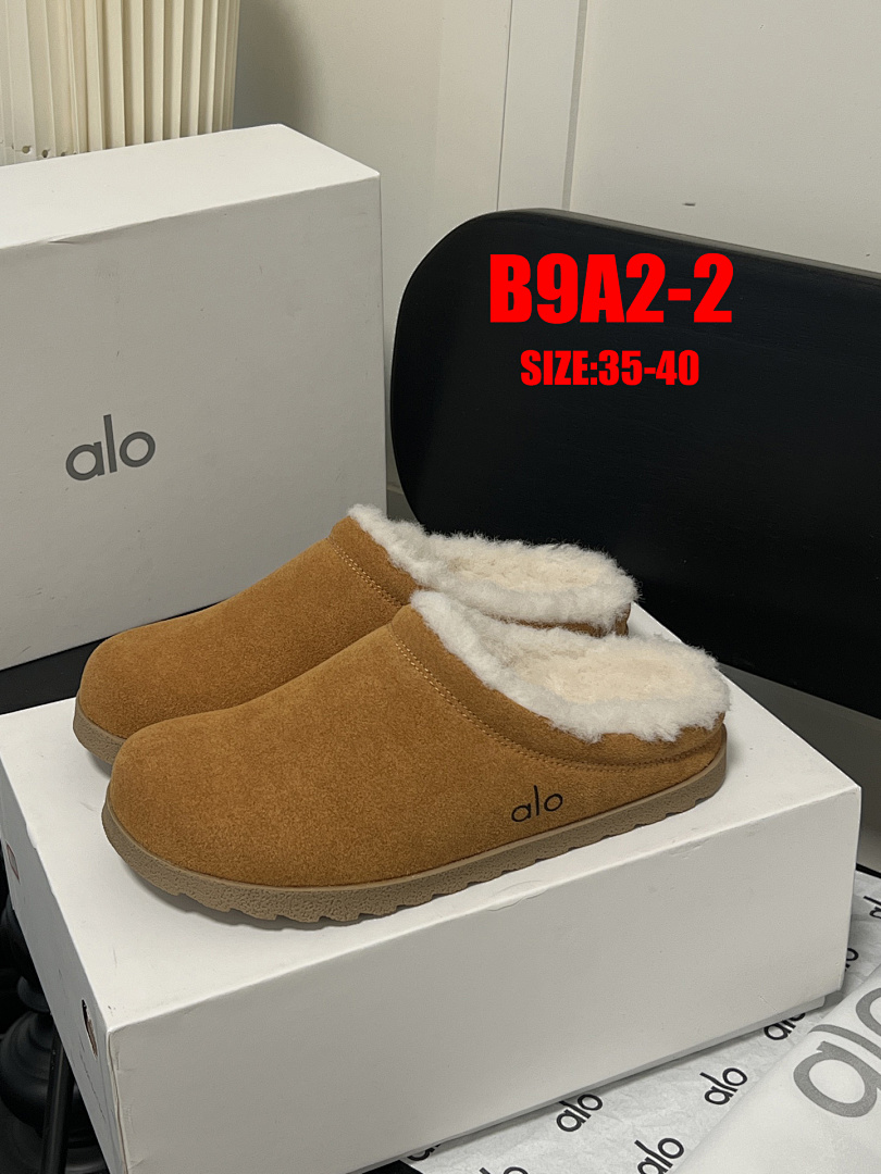 Alo Yoga Recovery Slipper · B9A2 — תמונה 16