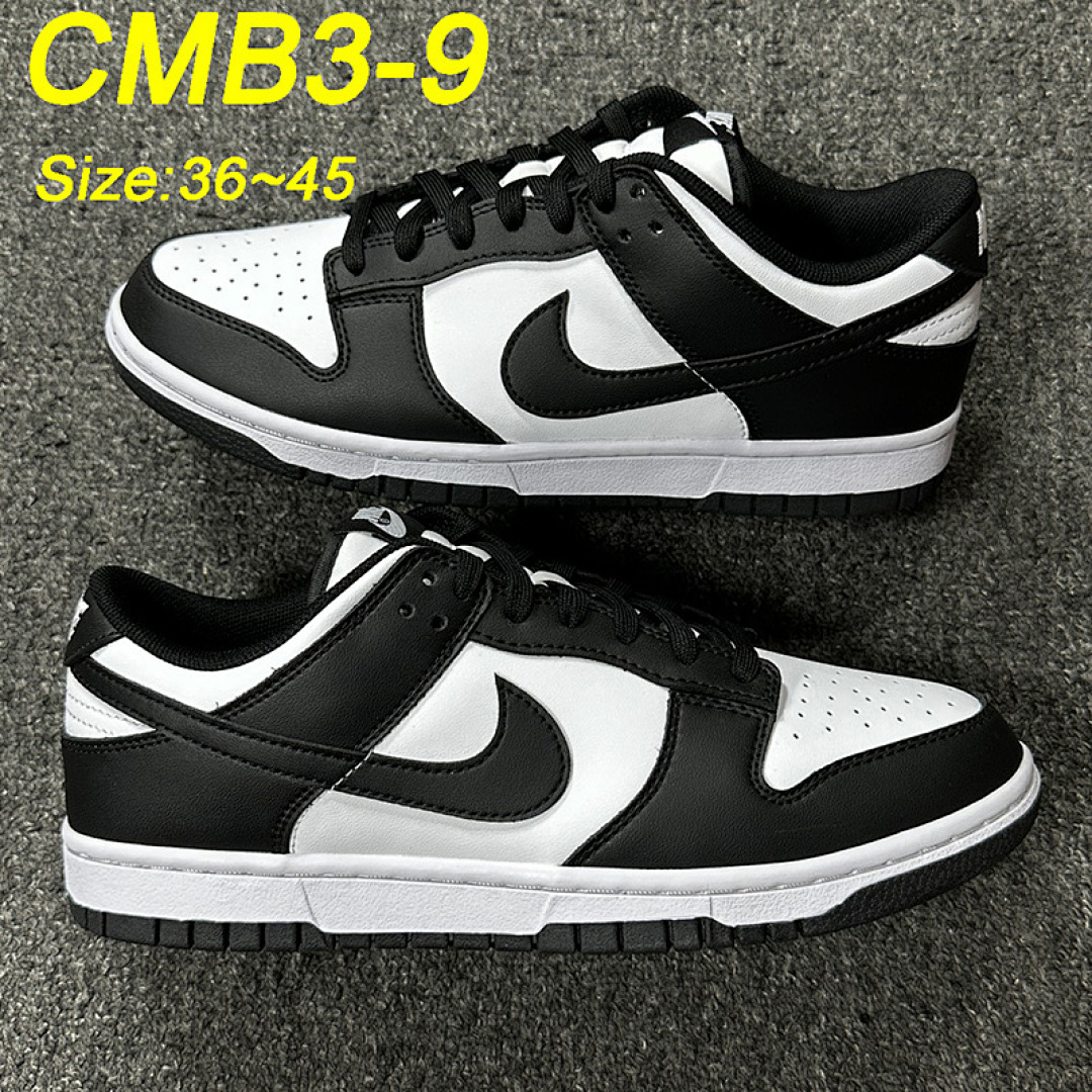 Nike Dunk Low Cacao Wow · CMB3 — תמונה 30