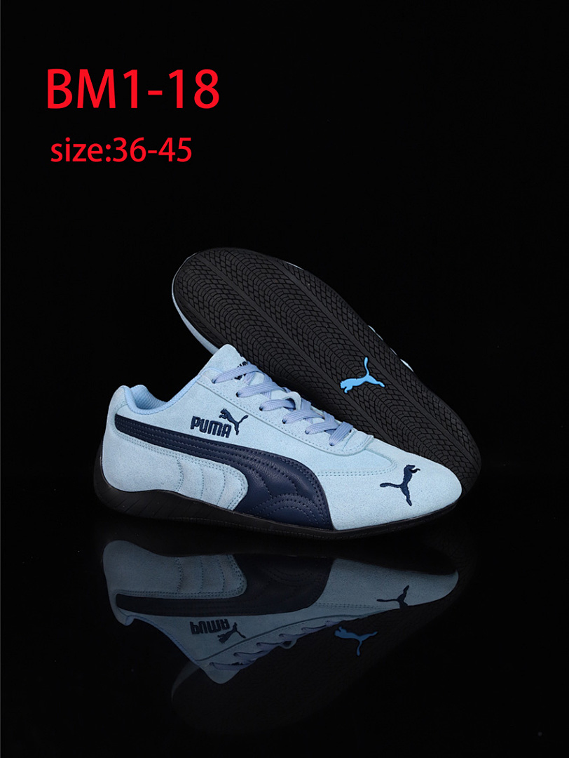 Puma Speedcat · BM1 — תמונה 15