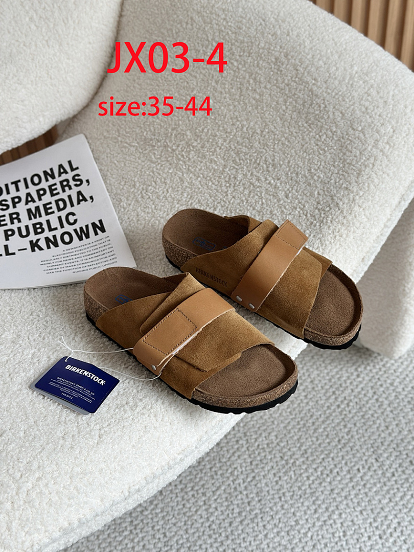 Birkenstock Kyoto · JX03 — תמונה 12