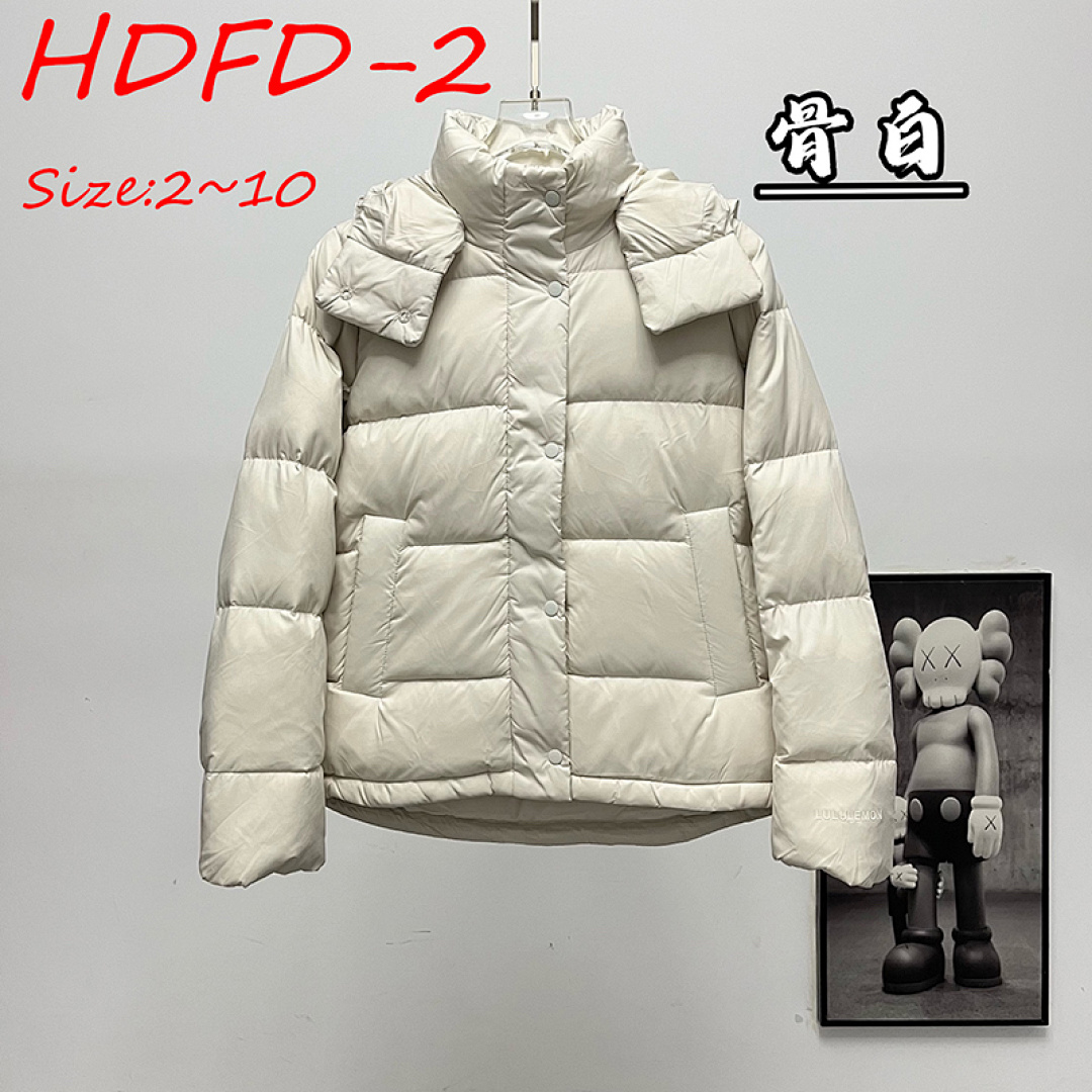 Lululemon Wunder Puff · HDFD — תמונה 11