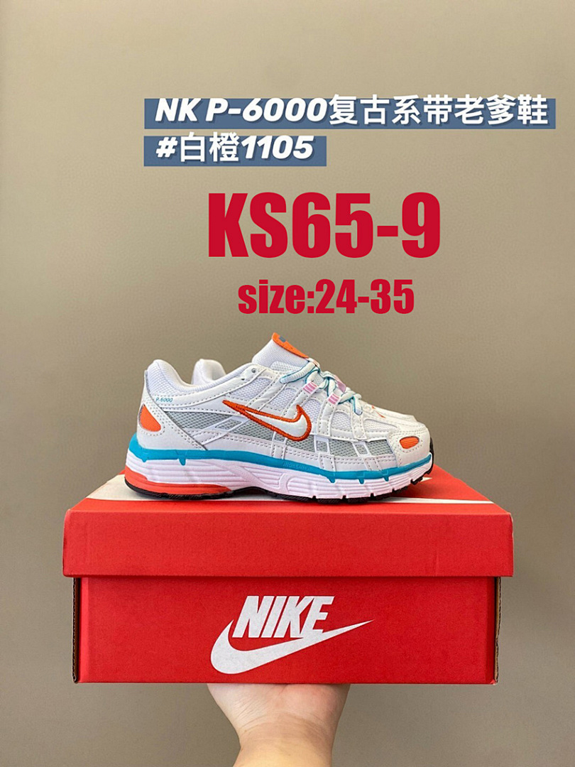 KS65 nike P-6000 kids shoes 47$ — תמונה 7