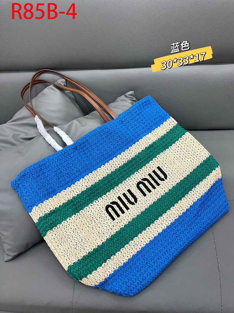Miu Miu Raffia-Effect Woven Tote Bag · R85B — תמונה 9
