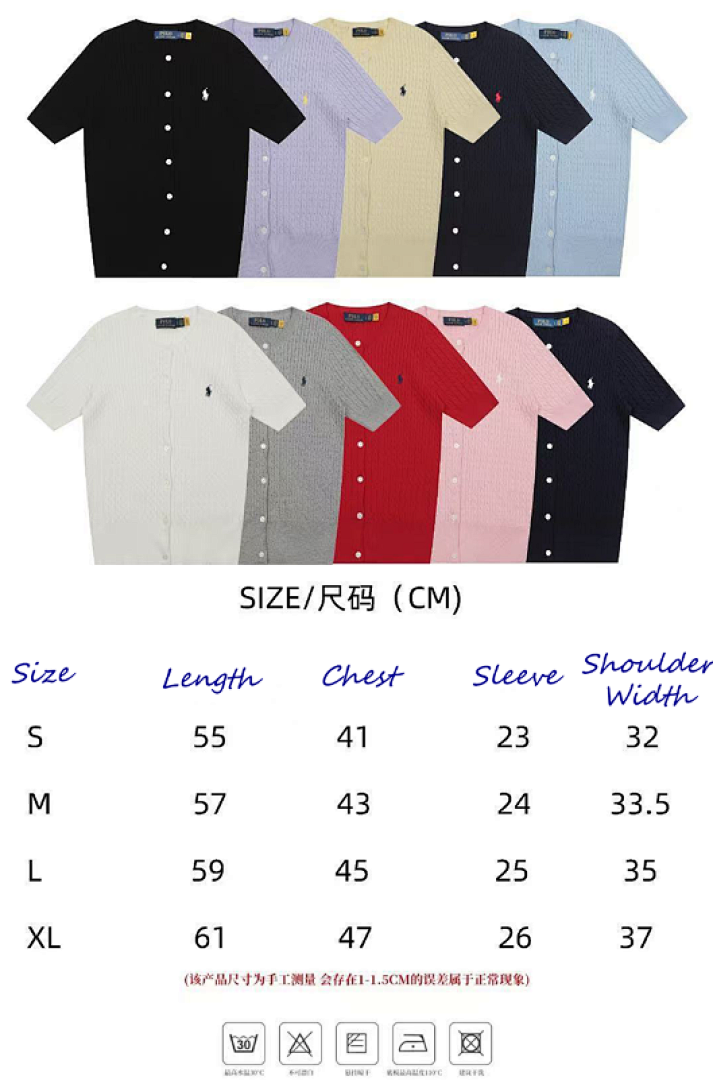 Ralph Lauren Cable-Knit Short-Sleeve Cardigan · HS3G — תמונה 2