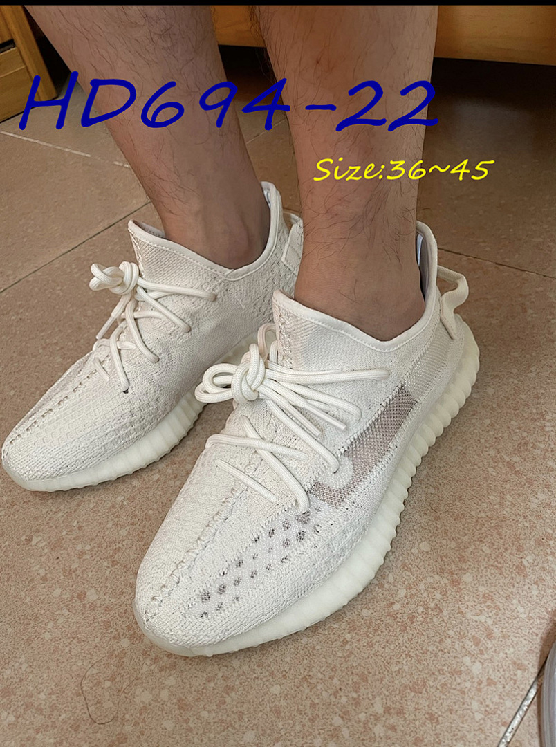 Adidas Yeezy Boost 350 V2 · HD694 — תמונה 5