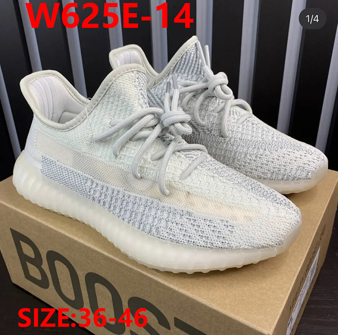 Adidas Yeezy Boost 350 V2 Steel · W625E — תמונה 18