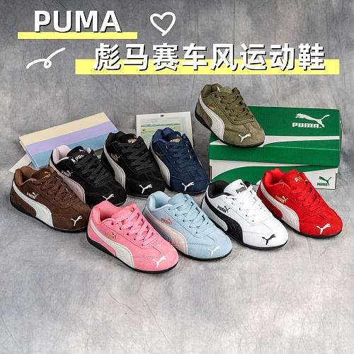 PUMA Speedcat OG · VH26