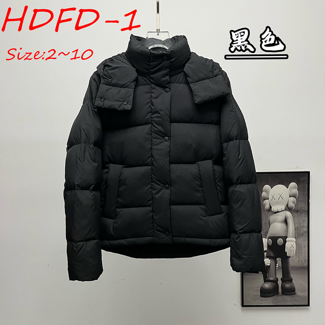 Lululemon Wunder Puff · HDFD — תמונה 12
