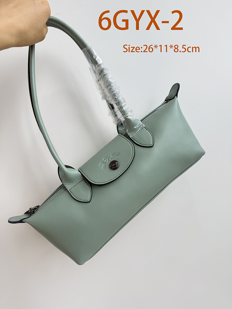 Longchamp Le Pliage Xtra S · 6GYX — תמונה 16