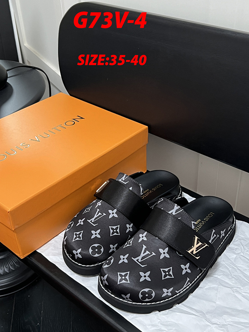Louis Vuitton LV Cosy Flat Comfort Mule · G73V — תמונה 12