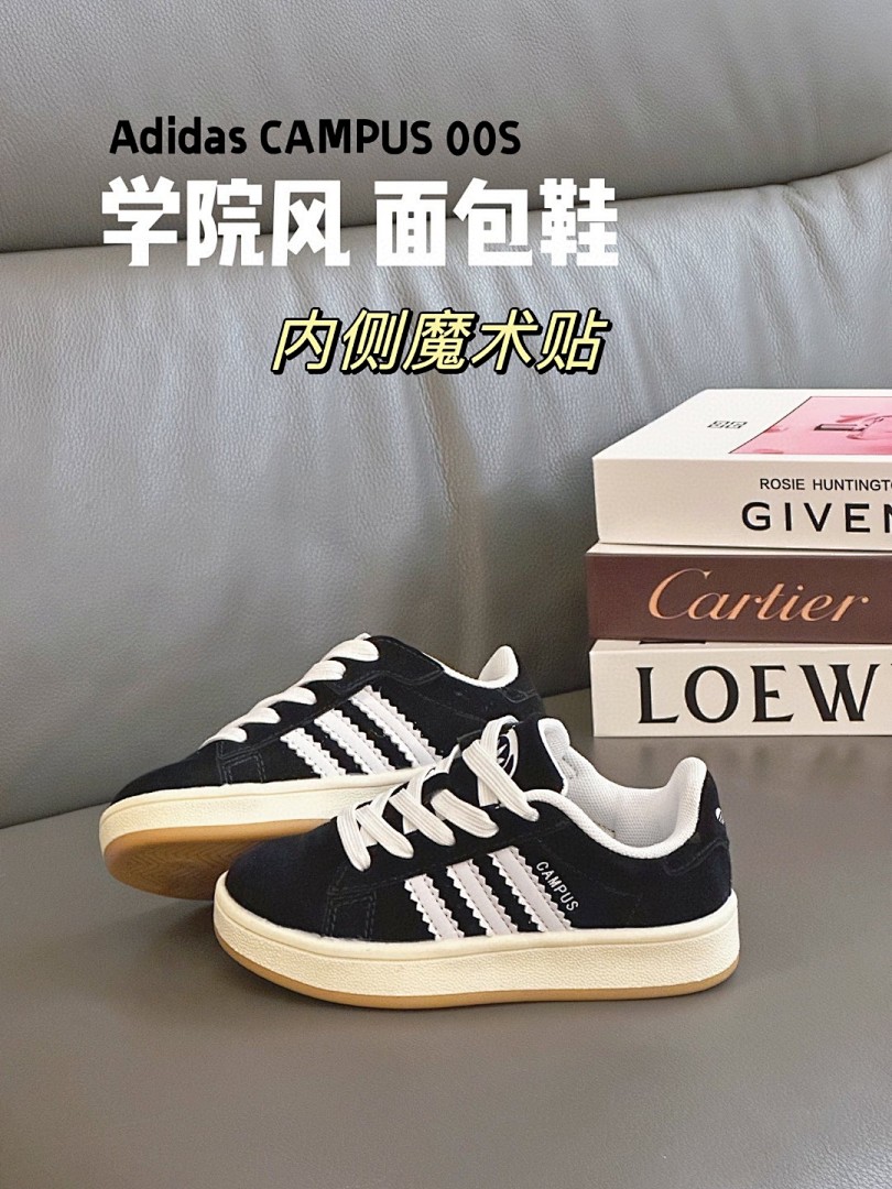 Adidas Campus 00s · Y76D — תמונה 2