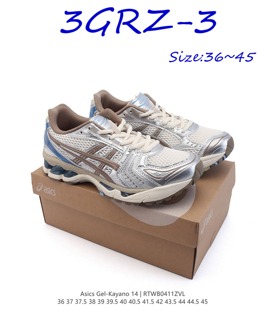 ASICS Gel-Kayano 14 · 3GRZ — תמונה 19