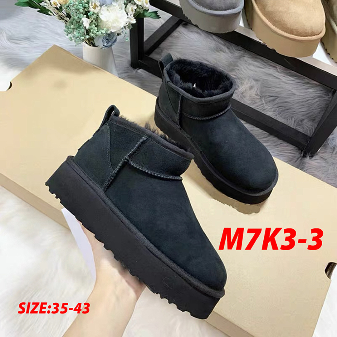 UGG Classic Ultra Mini Platform · M7K3 — תמונה 2