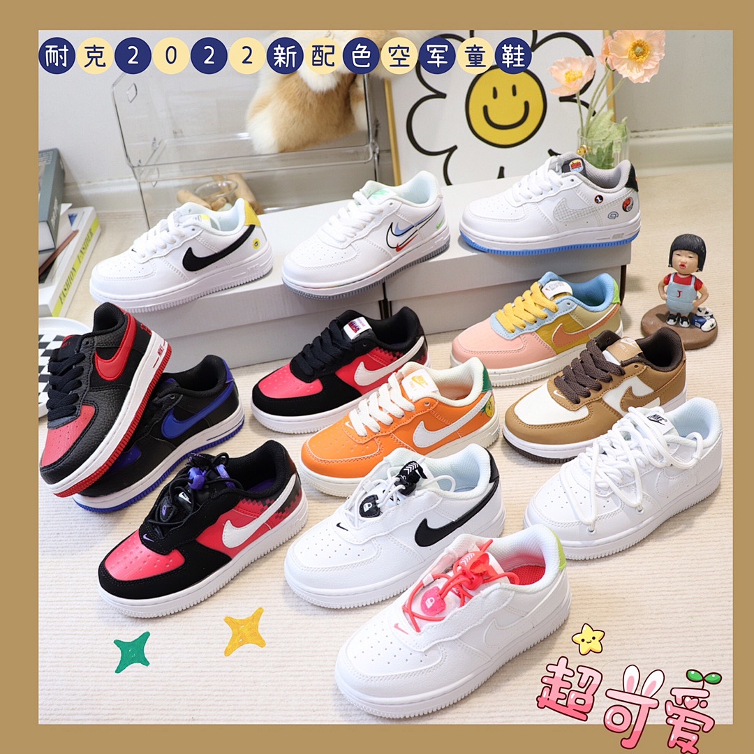 Nike Air Force 1 LV8 PS · Y1B1 — תמונה 2