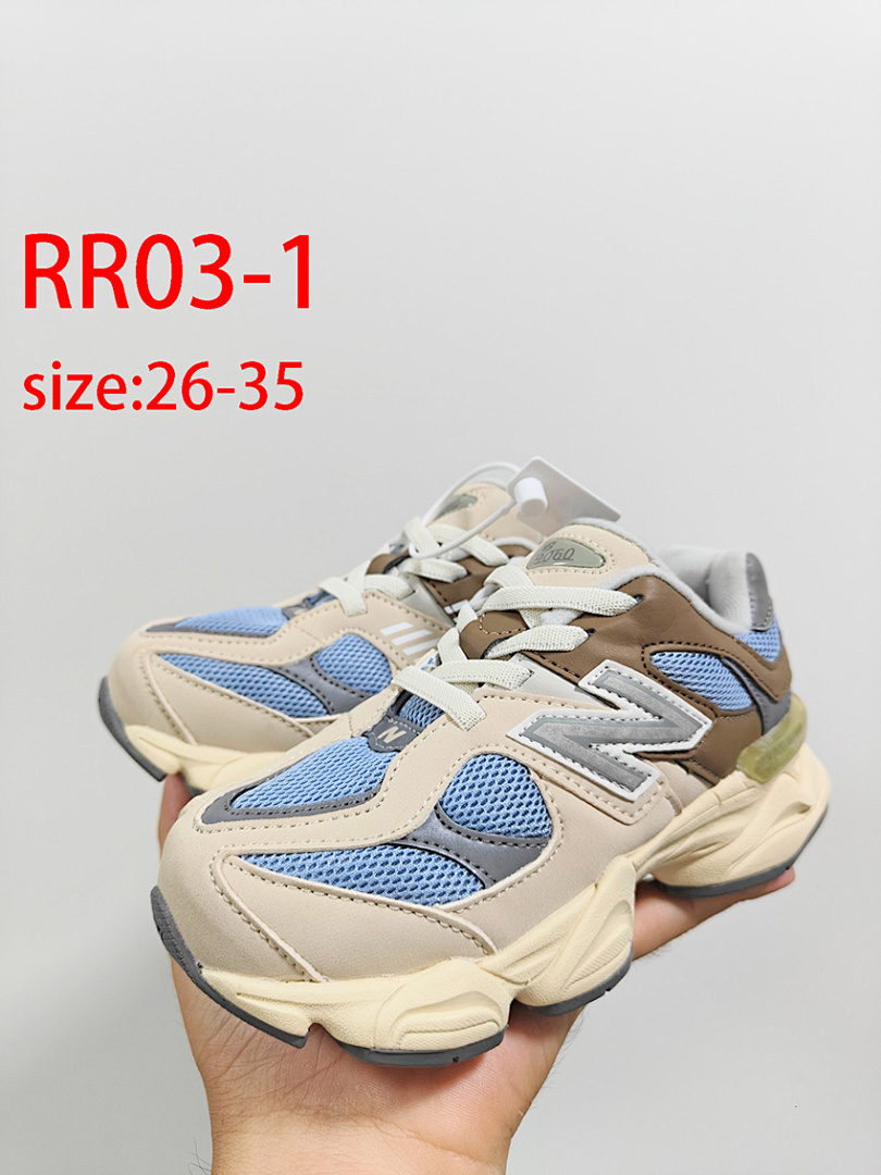 New Balance 9060 · NB9060 — תמונה 38