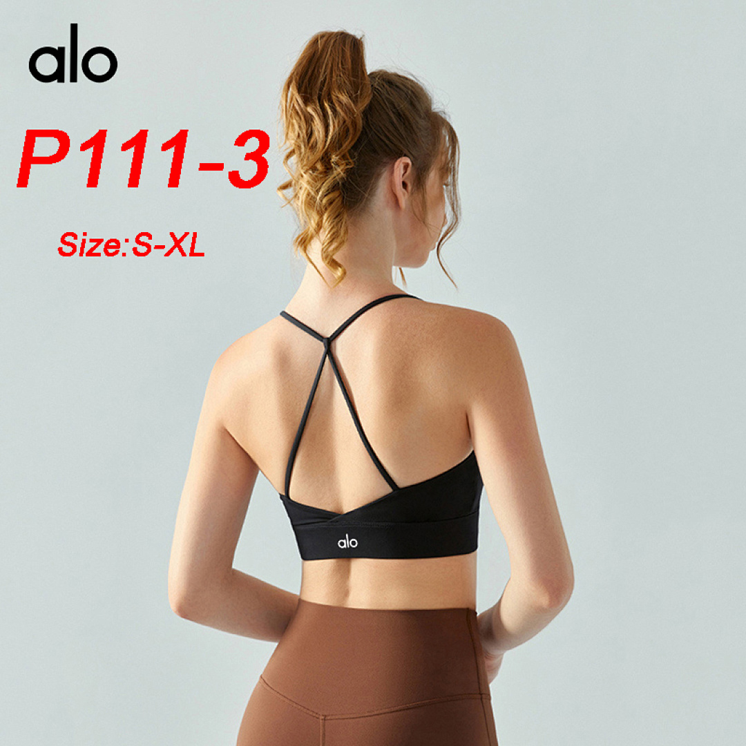 Alo Yoga Airlift Intrigue Sports Bra · P111 — תמונה 6