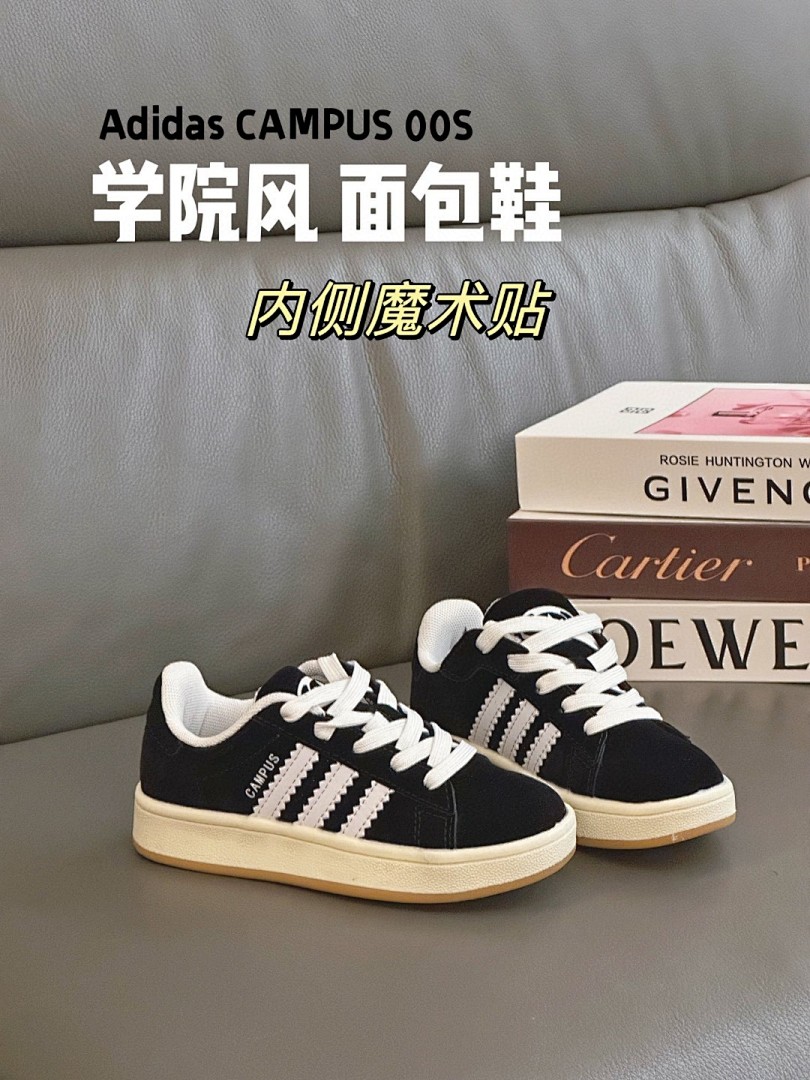 Adidas Campus 00s · Y76D