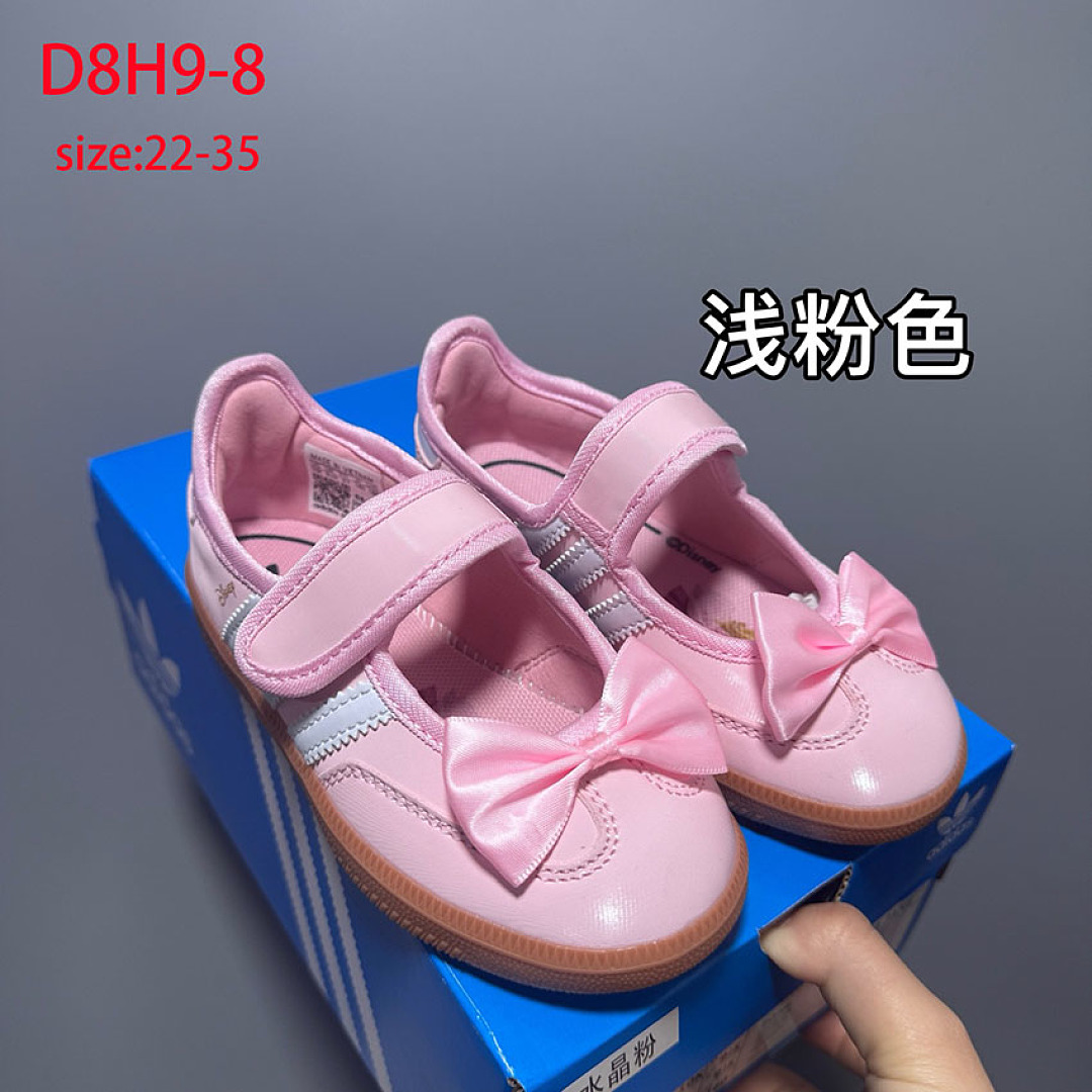 Adidas Samba Jane · D8H9 — תמונה 6