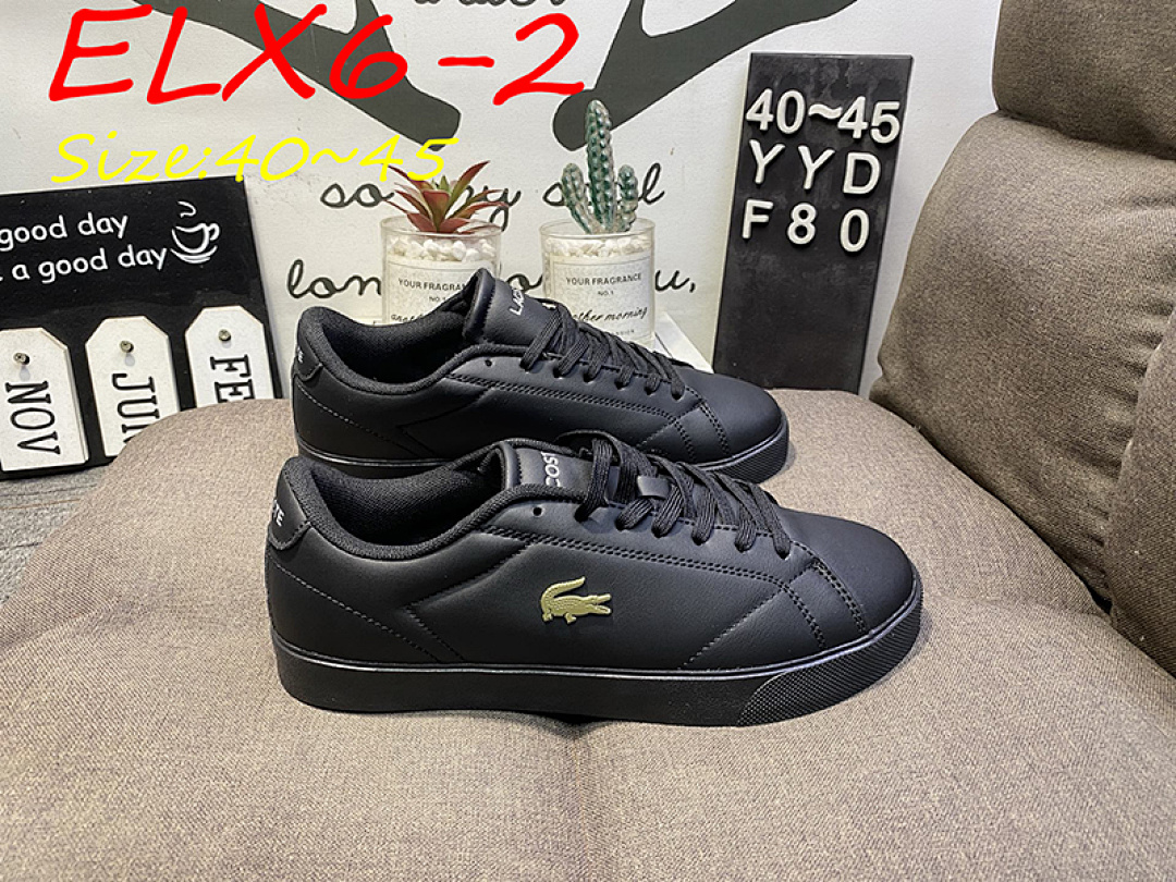 Lacoste Lerond Set · ELX6