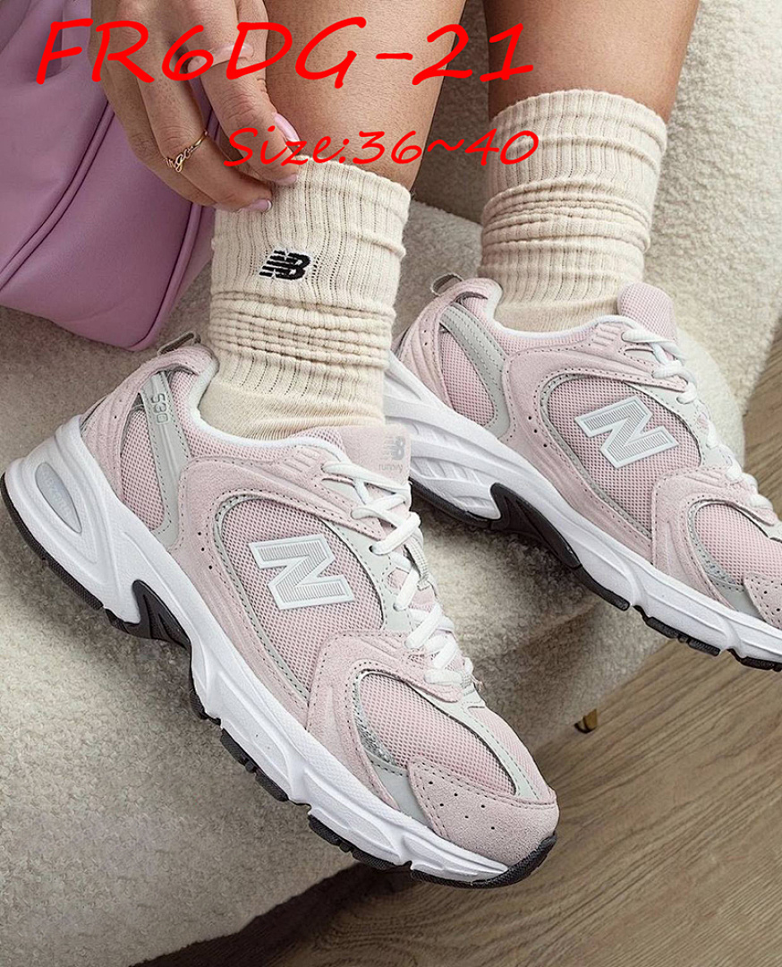 New Balance 530 · MR530