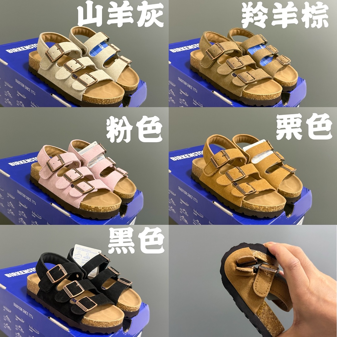 Birkenstock Milano Kids · PK565 — תמונה 3