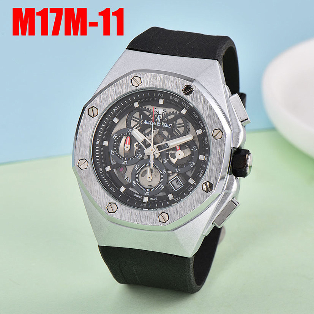 Audemars Piguet Royal Oak Concept · M17M — תמונה 16