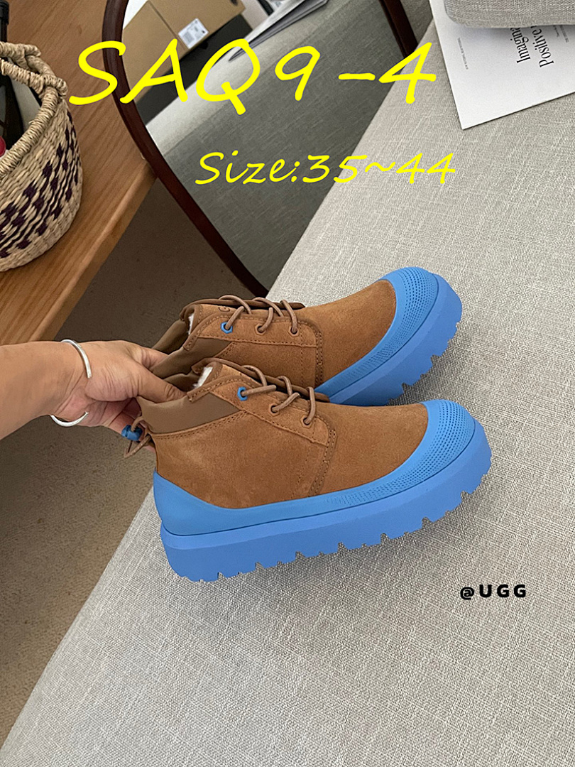 UGG Neumel Weather Hybrid · SAQ9 — תמונה 16