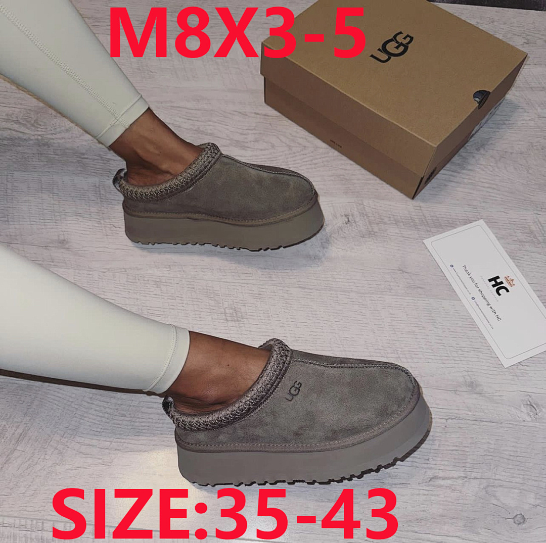 UGG Tasman II · M8X3 — תמונה 11