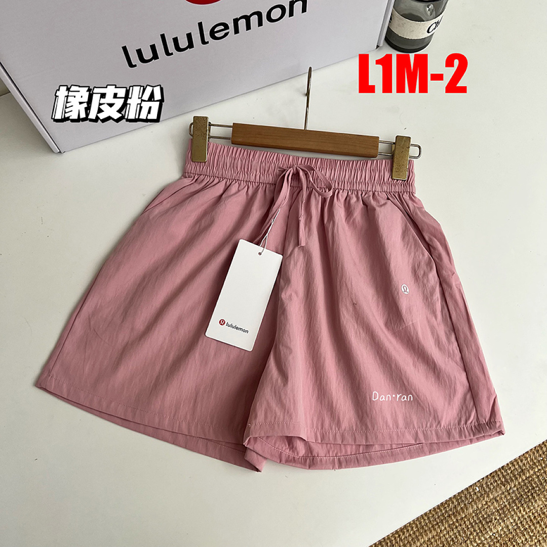 Lululemon Stroll at Sundown Mid-Rise Short · L1M — תמונה 8